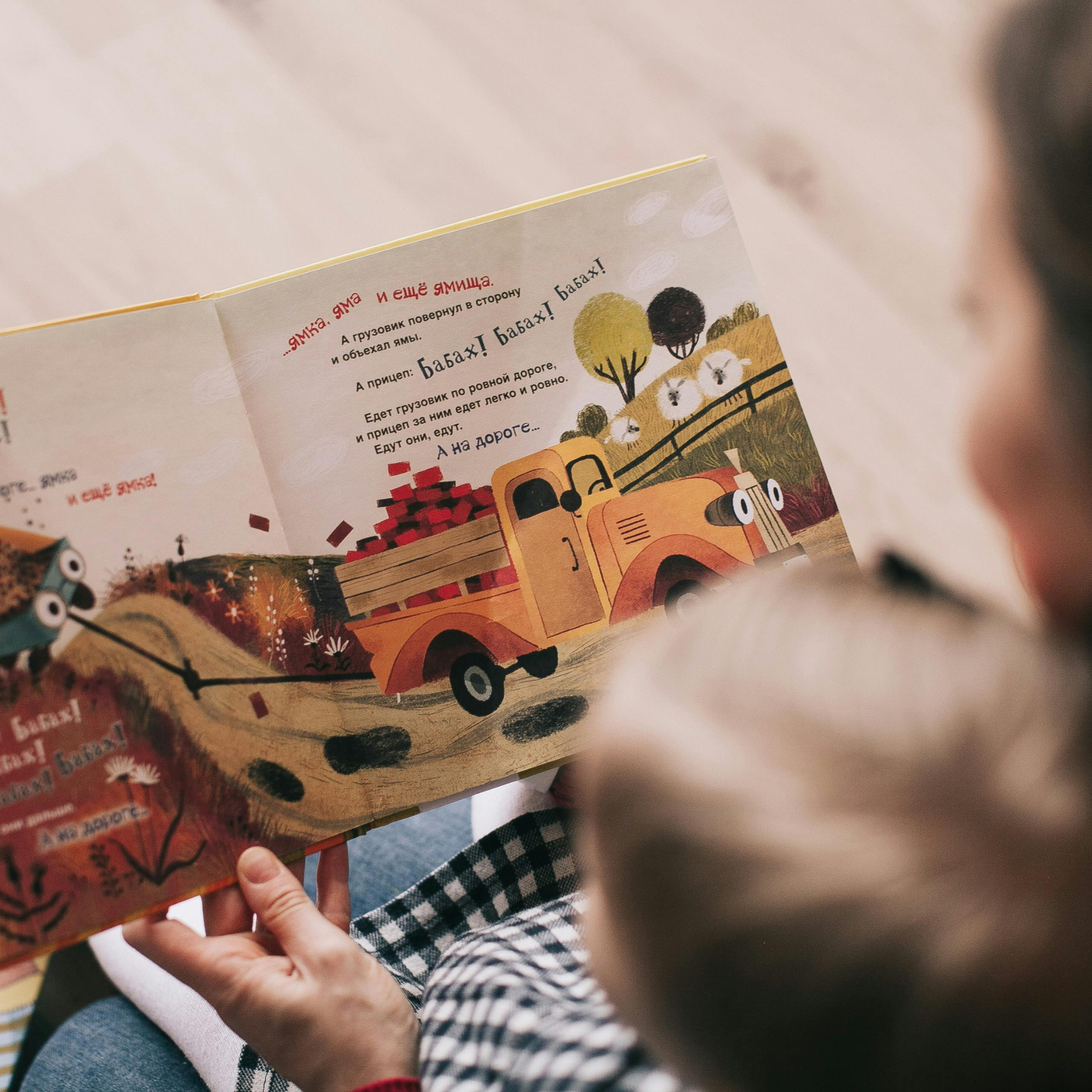 The Little Explorer Book Box (All ages)